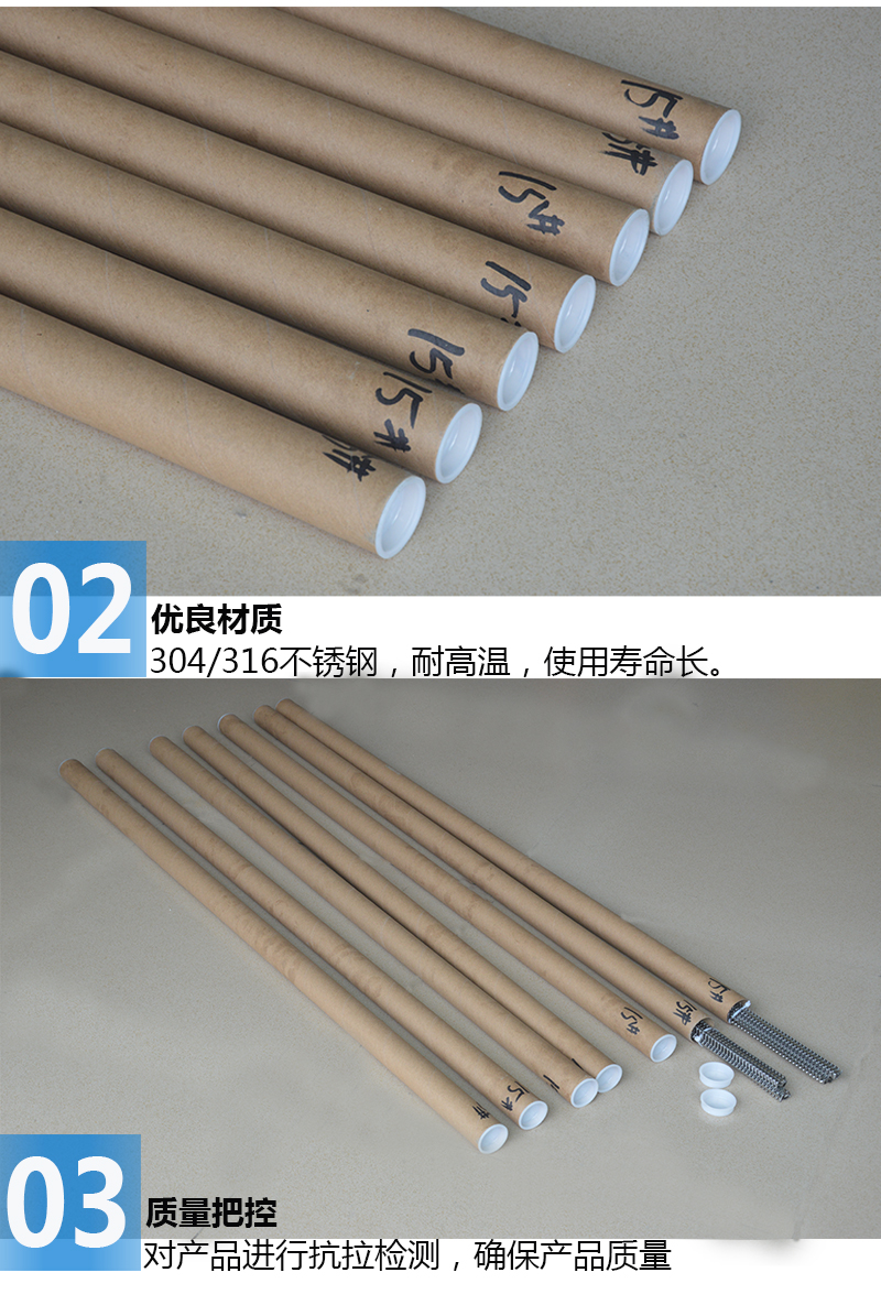 輸送帶狼牙扣，輸送帶狼牙扁扣